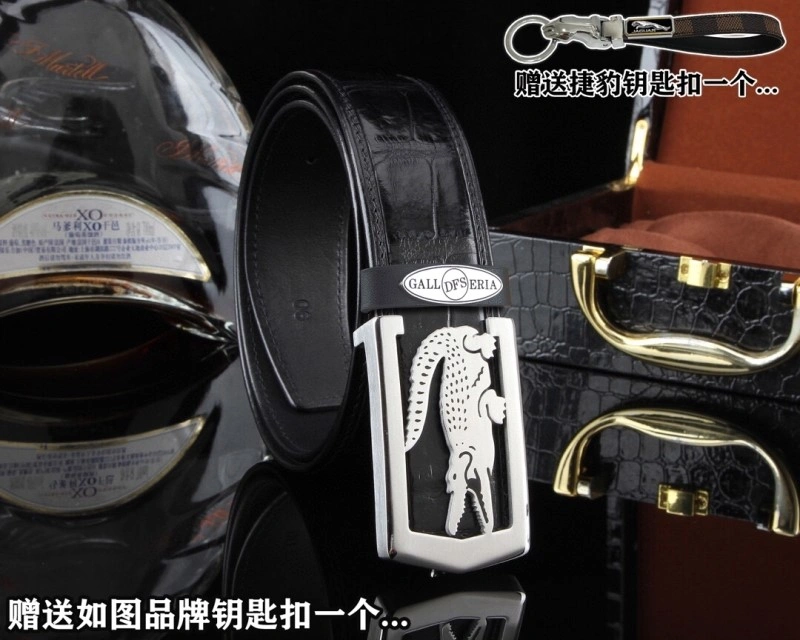 WaterResistant Jaguar Belts 296668