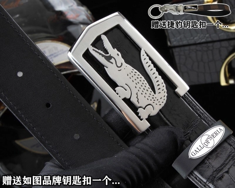 WaterResistant Jaguar Belts 296668