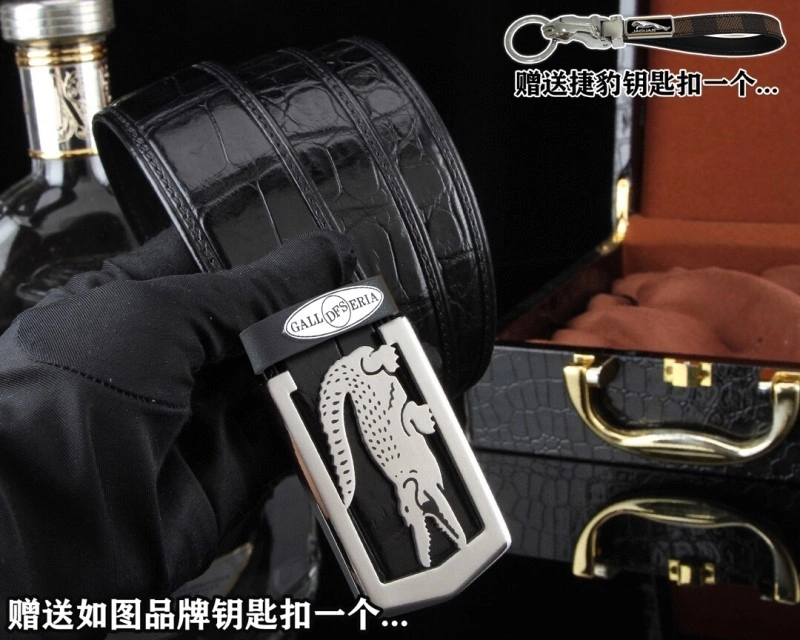 WaterResistant Jaguar Belts 296668