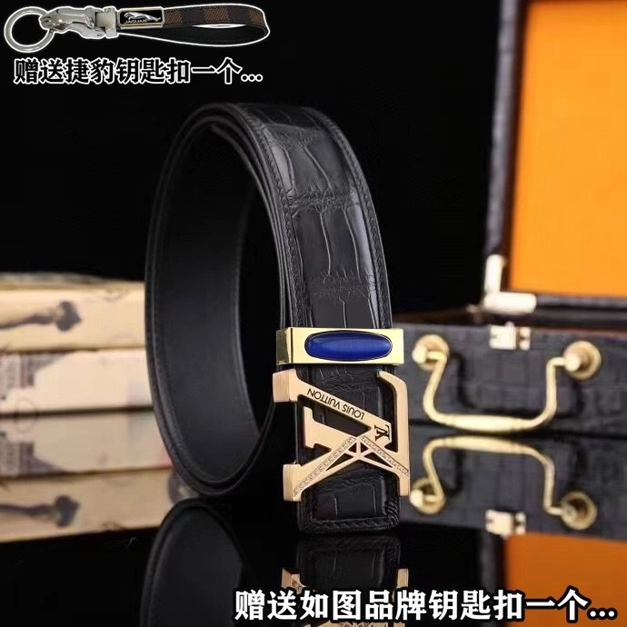 Jaguar Belts Functional 296665