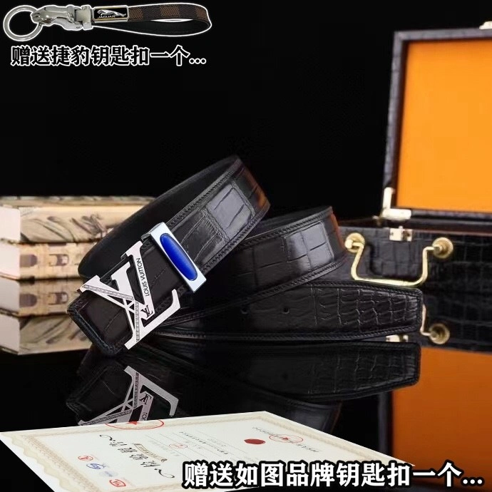 Jaguar Belts Functional 296665
