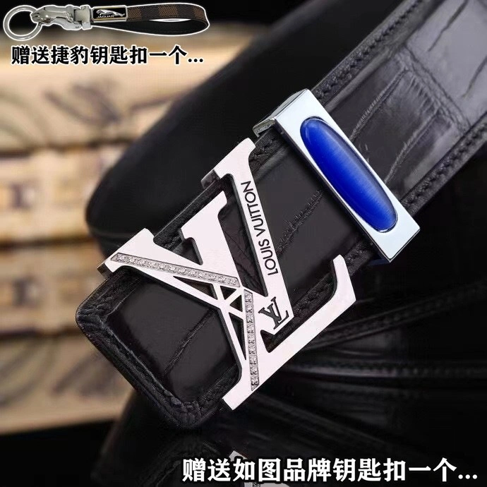 Jaguar Belts Functional 296665