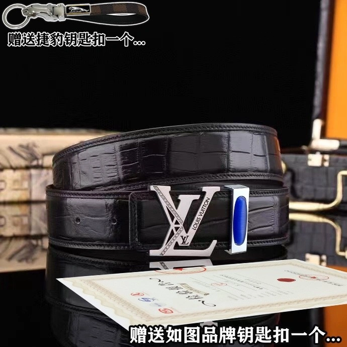 Jaguar Belts Functional 296665