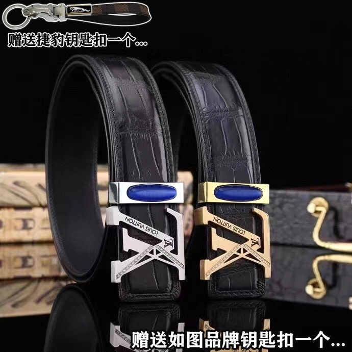 Jaguar Belts Functional 296665