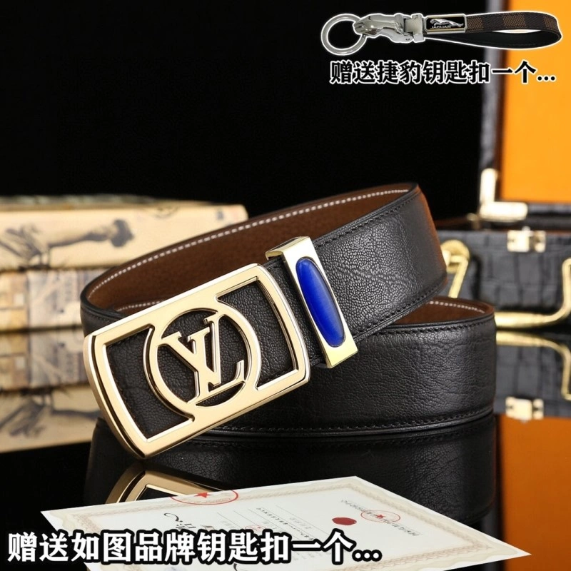 Compact Jaguar Belts 296663