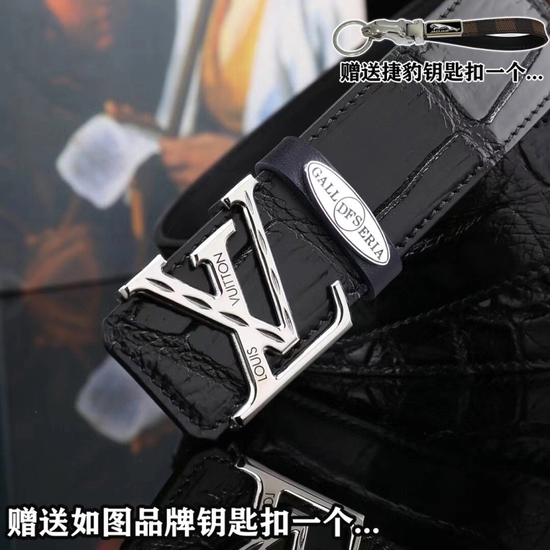 ZipUp Jaguar Belts 296651