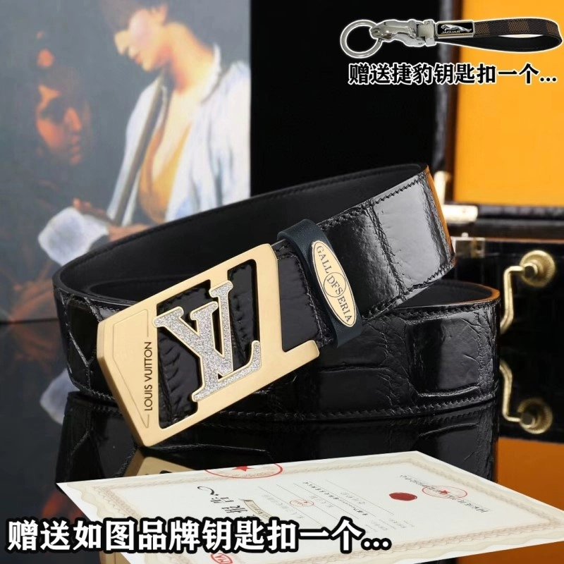 Jaguar Belts Lightweight 296653