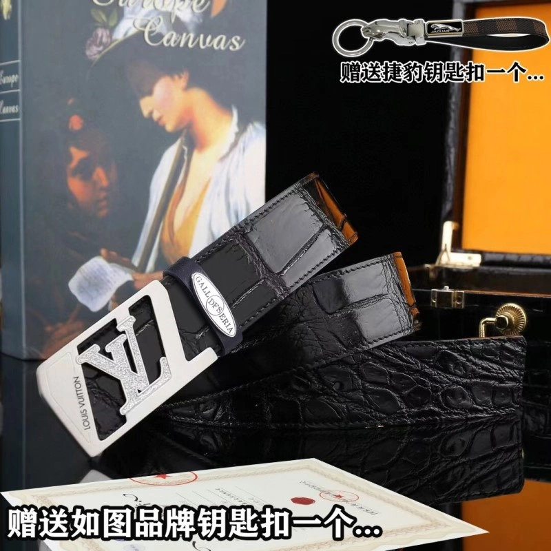 Jaguar Belts Lightweight 296653
