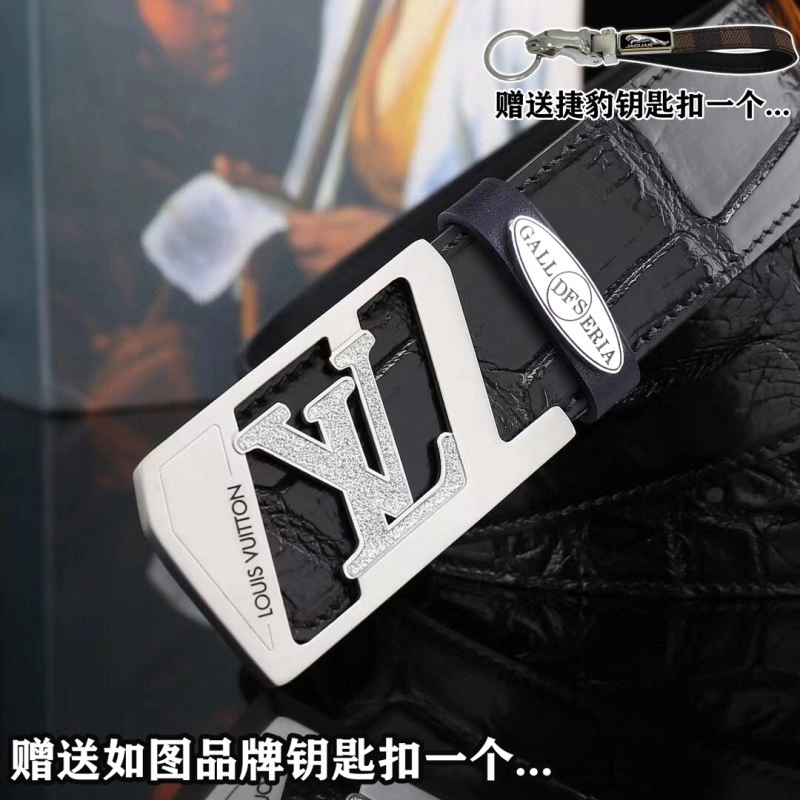 Jaguar Belts Lightweight 296653