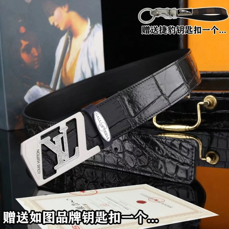 Jaguar Belts Lightweight 296653