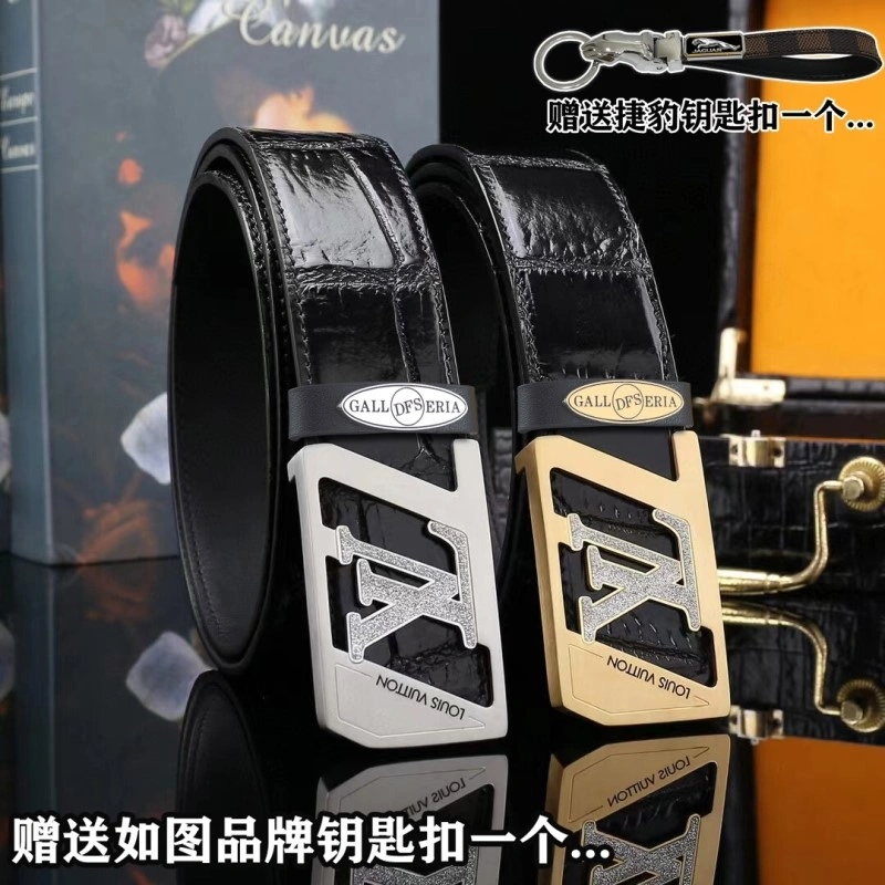 Jaguar Belts Lightweight 296653