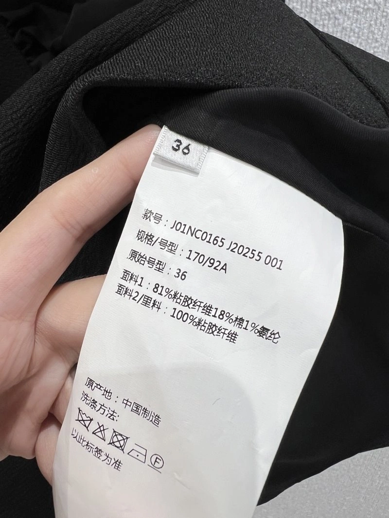 Original Jil Sandro Vest 156910