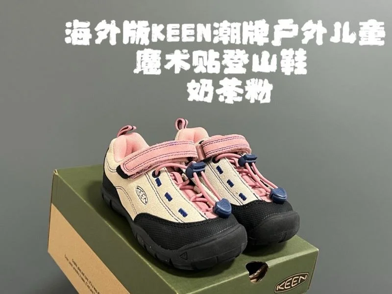 Functional KEEN SHOES 28843