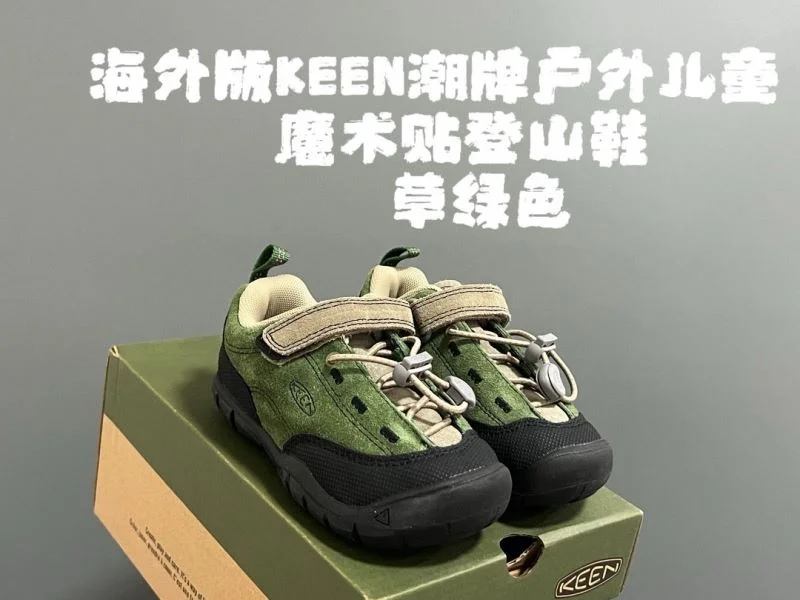 Functional KEEN SHOES 28843