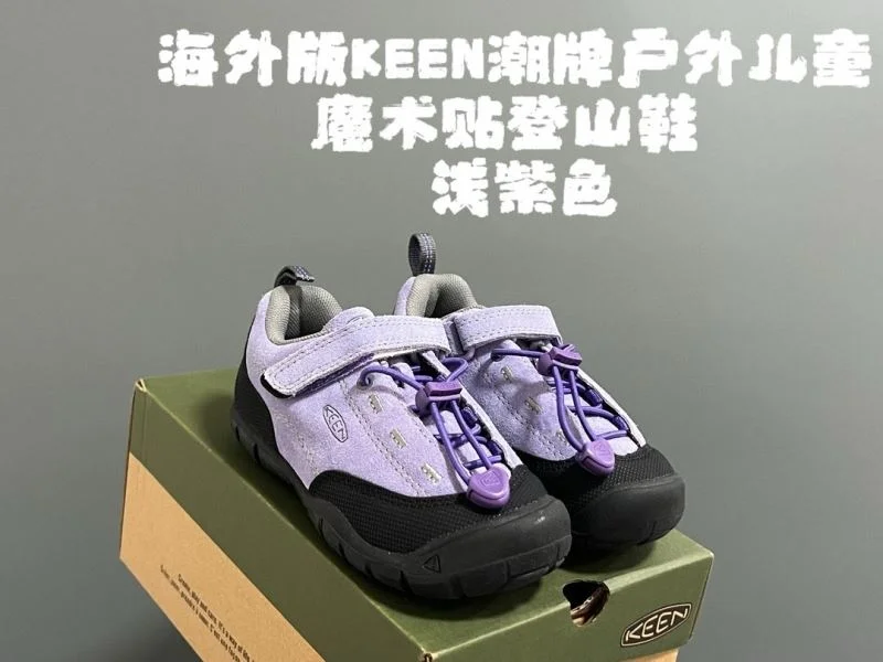 Functional KEEN SHOES 28843