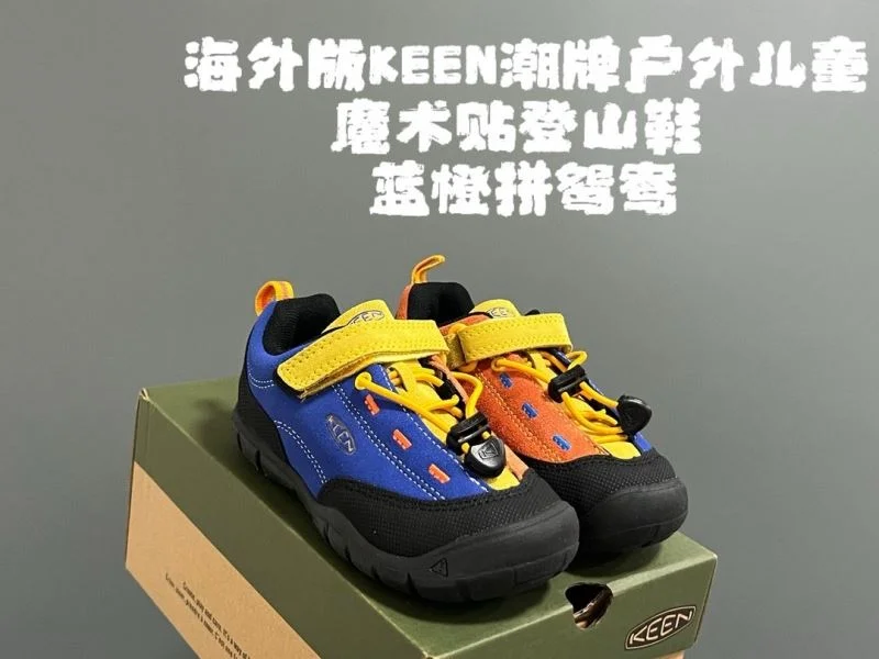 Functional KEEN SHOES 28843