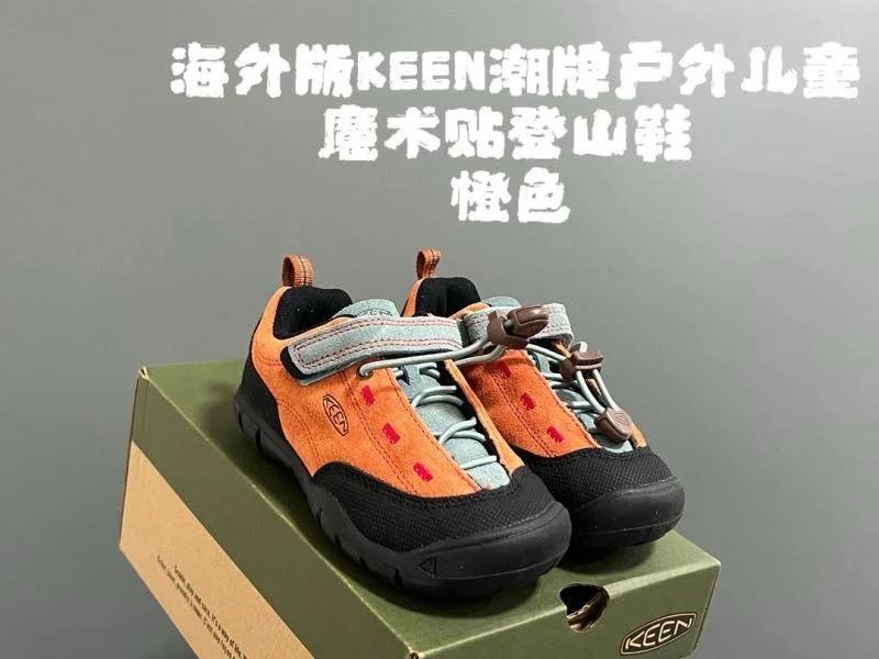 Functional KEEN SHOES 28843