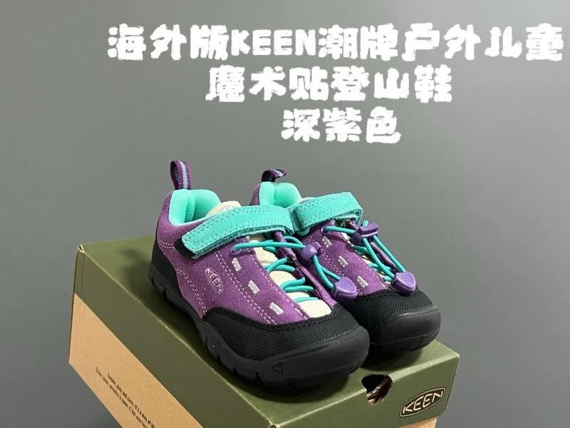 Functional KEEN SHOES 28843
