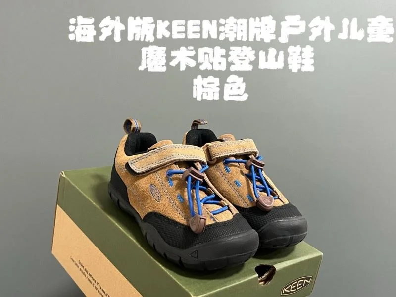 Functional KEEN SHOES 28843