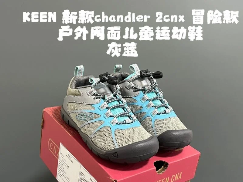 KEEN SHOES HighPerformance 28842