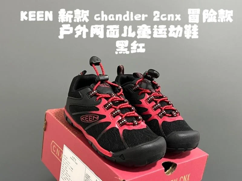 KEEN SHOES HighPerformance 28842