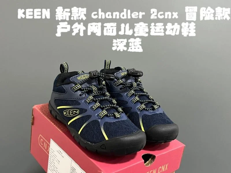 KEEN SHOES HighPerformance 28842
