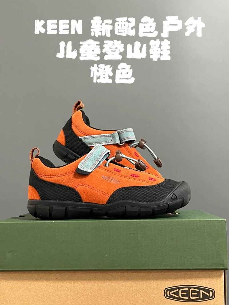 KEEN SHOES Effortless 28841