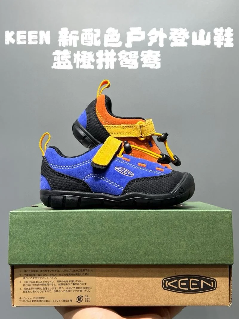 KEEN SHOES Effortless 28841