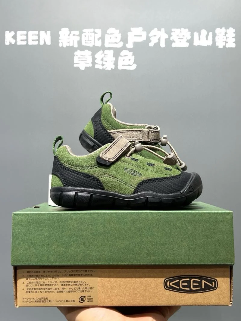 KEEN SHOES Effortless 28841