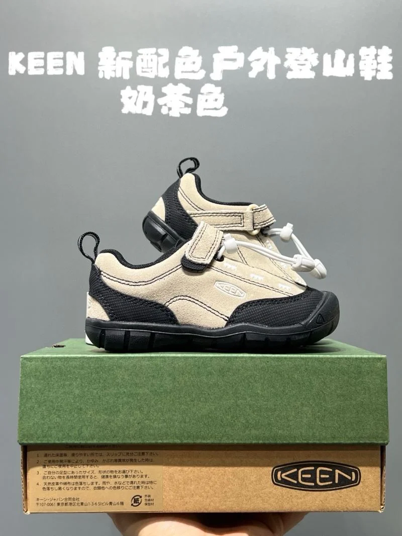 KEEN SHOES Effortless 28841