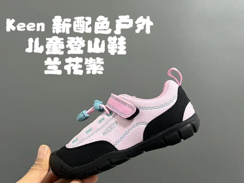 KEEN SHOES GoAnywhere 28844