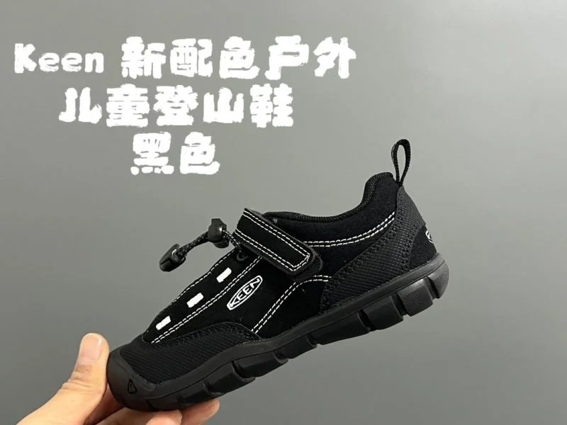 KEEN SHOES GoAnywhere 28844