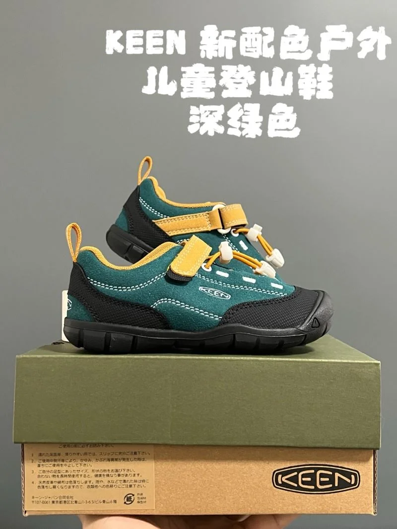 KEEN SHOES EyeCatching 28834