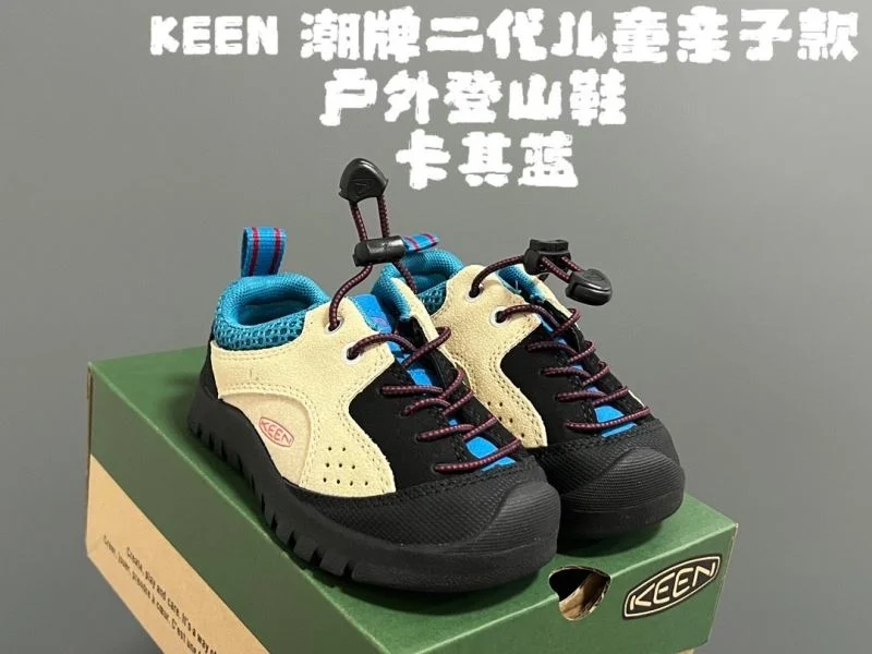 KEEN SHOES UrbanStyle 28840
