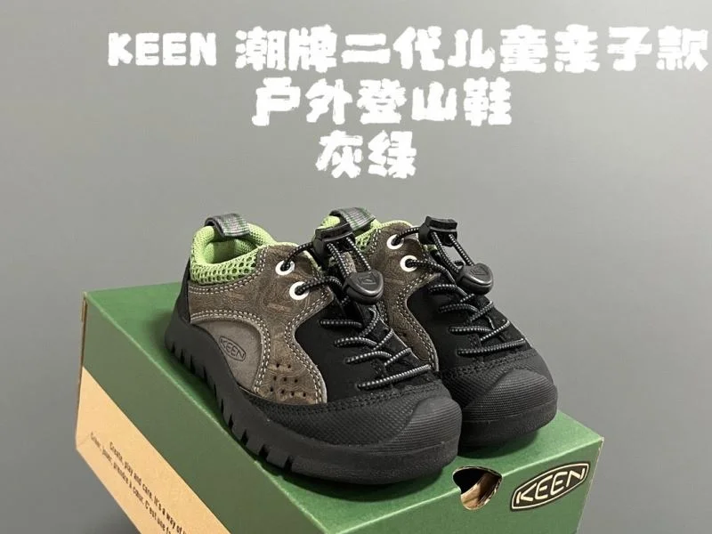 KEEN SHOES UrbanStyle 28840