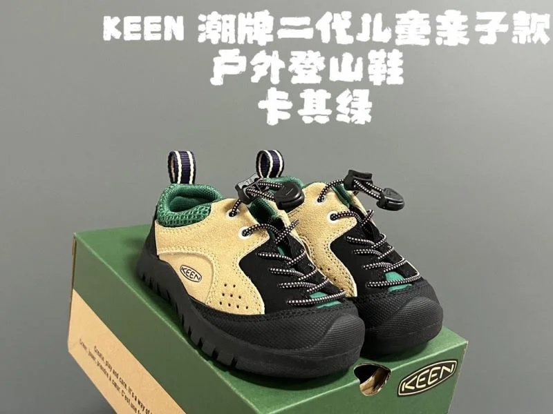 KEEN SHOES UrbanStyle 28840