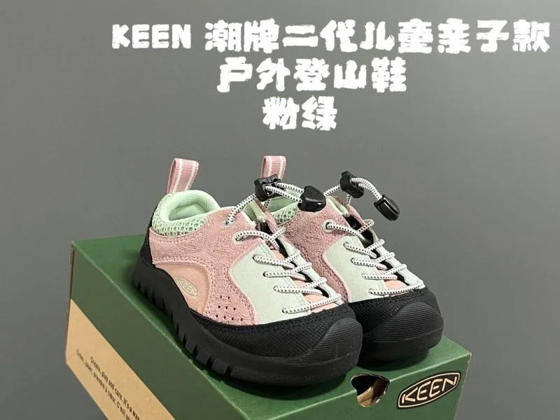 KEEN SHOES UrbanStyle 28840