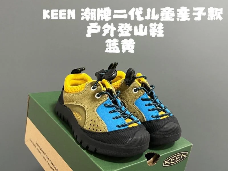 KEEN SHOES UrbanStyle 28840