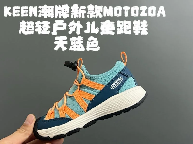 QuickDry KEEN SHOES 28832