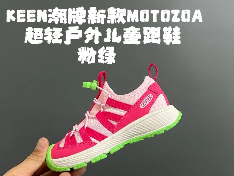 QuickDry KEEN SHOES 28832