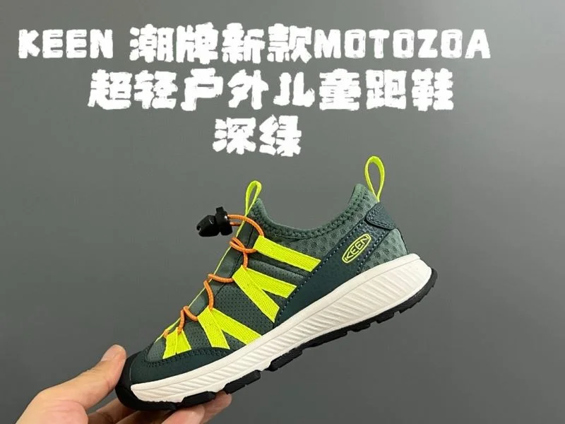 QuickDry KEEN SHOES 28832