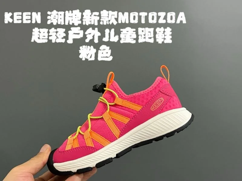 QuickDry KEEN SHOES 28832