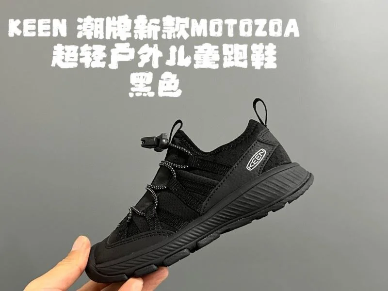 QuickDry KEEN SHOES 28832
