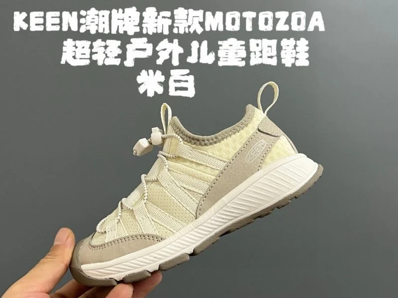QuickDry KEEN SHOES 28832