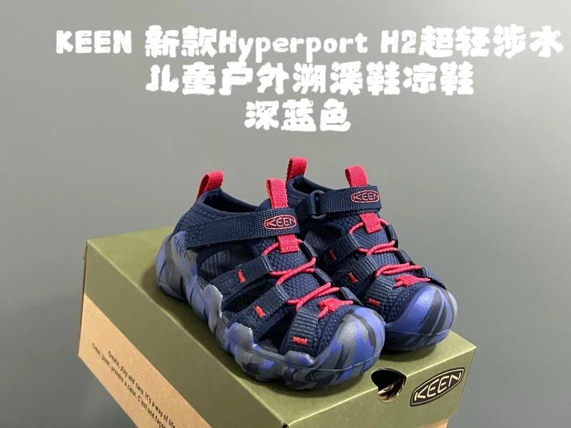 EasyCare KEEN SHOES 28826