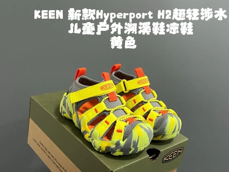 EasyCare KEEN SHOES 28826