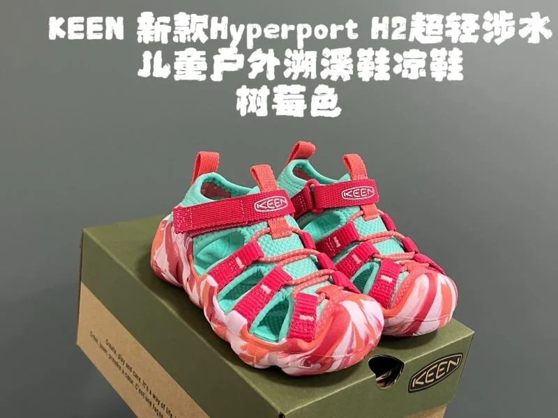 EasyCare KEEN SHOES 28826