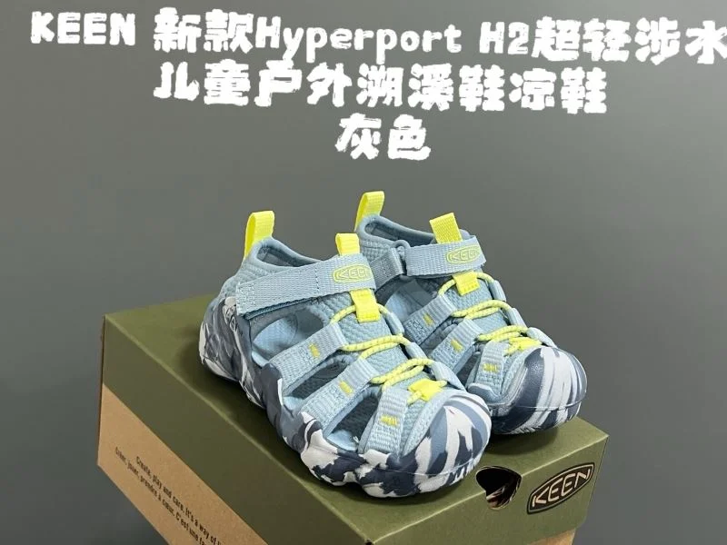 EasyCare KEEN SHOES 28826