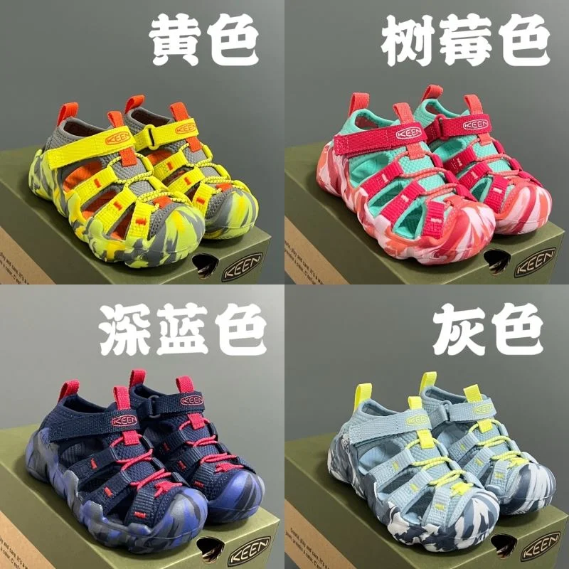 EasyCare KEEN SHOES 28826