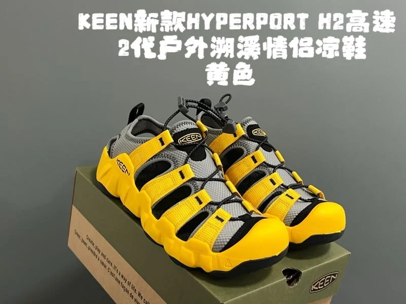 Refined KEEN SHOES 28824